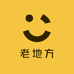 腕间icu