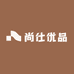 尚仕优品鞋坊