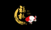 福林渔业