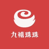 九禧珠珠