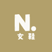 伟姐时尚女鞋