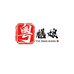 粤膳娘滋补