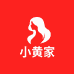 小黄家工厂店