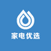 菏枝椿冰洗家电优选