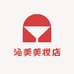 沁美美妆店