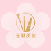 东魅美妆专营店