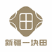 疆域汇农资甄选