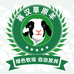 赛汉Sayking