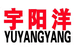 北海市宇阳洋贸易有限公司