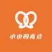 小也的商店