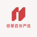 纸蔓百货严选