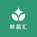 鲜盈汇生鲜创意屋