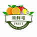 润鲜培官方旗舰店