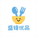 盛锋优品