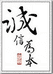 时尚生活馆8866个体店