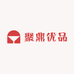 聚鼎优品