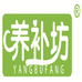养补坊爱航营养食品专卖店