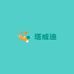 塔威迪墨寒女装专卖店