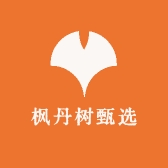 枫丹树甄选
