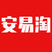 安易淘食品专营店