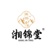 湘锦堂营养膳食旗舰店