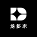 龙多米