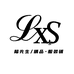 陆先生精品服装