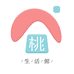 禾桃生活