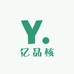亿品核