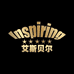 艾斯贝尔艾斯（东莞）工贸有限公司打火机专卖店