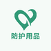 手套防护用品