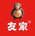 友家火锅店搬到家