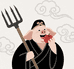 添苹元帅