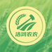 洁鸿农资企业店