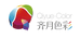 齐月色彩学院