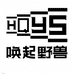 唤起野兽男士内裤