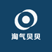 淘气贝贝童装个体店