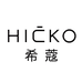 安捷心北京铂得生物科技有限公司个人护理专卖店