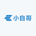 小自哥的N8L改装店