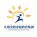 九州金榜左岸教育