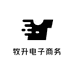 牧升电子商务