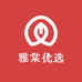 雅棠优选服饰