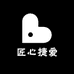 匠心捷爱台球手工杆