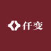 仟变美妆店