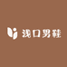 浅口男鞋