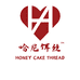 哈尼饵丝首店