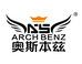 奥斯本兹Arch Benz一专卖店