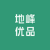 地峰优品厨具店