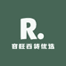 容旺百货优选坊