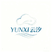 YUNXI云汐饰品
